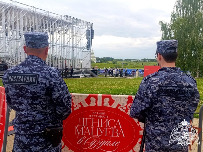Росгвардейцы обеспечили правопорядок во время летнего фестиваля Дениса Мацуева в Суздале