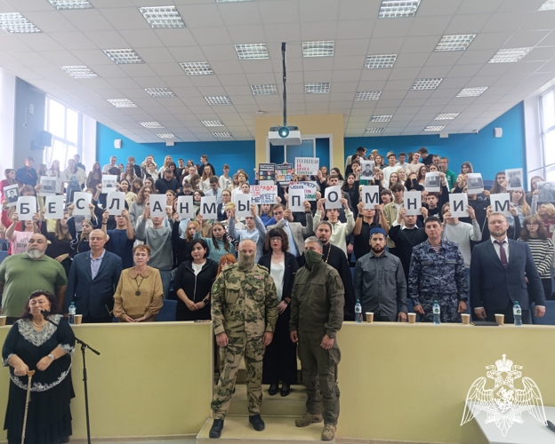 ОФИЦЕРЫ УПРАВЛЕНИЯ РОСГВАРДИИ ПО ВЛАДИМИРСКОЙ ОБЛАСТИ ПРИНЯЛИ УЧАСТИЕ ВО ВСЕРОССИЙСКОМ ТЕЛЕМОСТЕ - КРУГЛОМ СТОЛЕ ВО ВЛАДИМИРСКОМ ГОСУДАРСТВЕННОМ УНИВЕРСИТЕТЕ