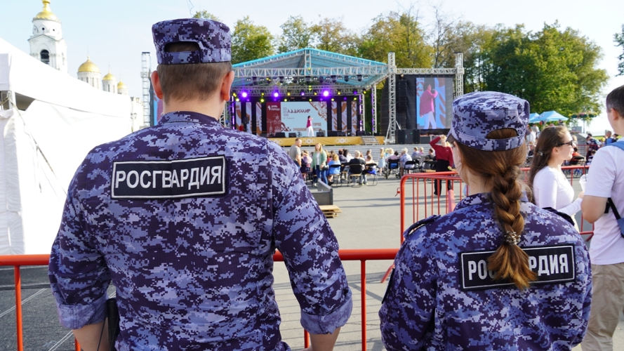 РОСГВАРДЕЙЦЫ ОБЕСПЕЧИЛИ ОБЩЕСТВЕННУЮ БЕЗОПАСНОСТЬ НА МЕРОПРИЯТИЯХ, ПОСВЯЩЕННЫХ ДНЮ ГОРОДА ВЛАДИМИРА