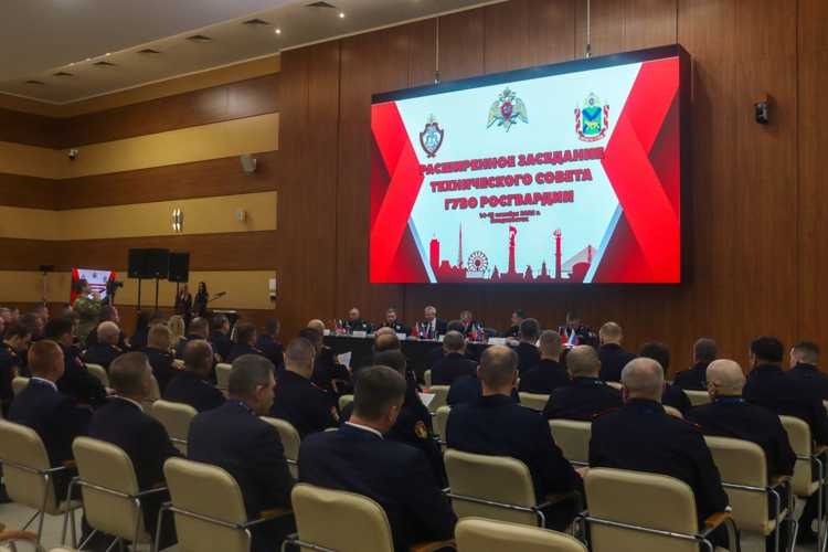 Во Владивостоке состоялось расширенное заседание технического совета вневедомственной охраны Росгвардии (ВИДЕО)