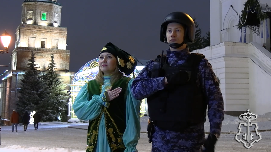 Сотрудники вневедомственной охраны Росгвардии провели флешмоб, посвященный Году единства народов России (видео)