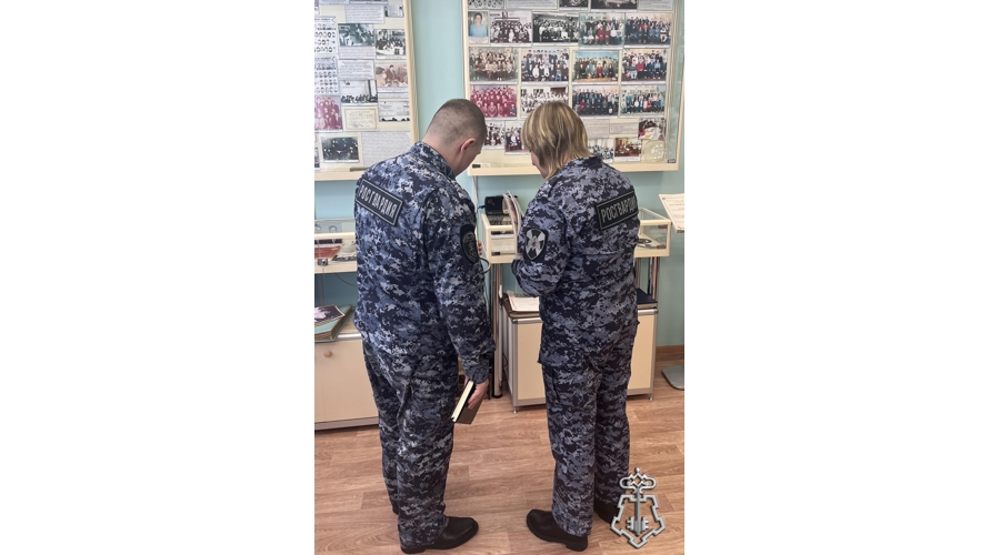 Единый День выпускника
