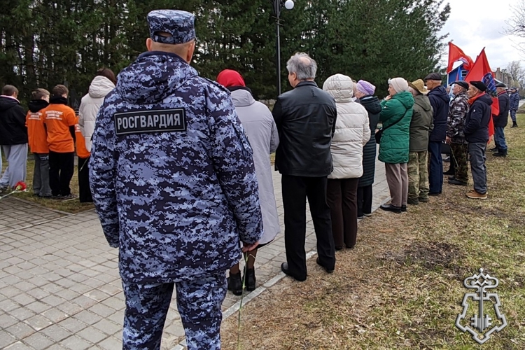 Международный день памяти о Чернобольской катастрофе