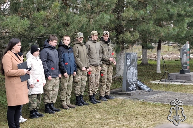 Международный день памяти о Чернобольской катастрофе
