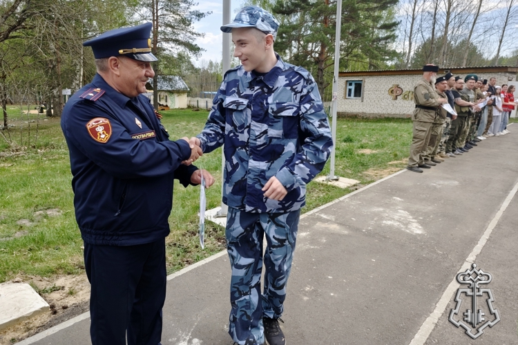 Сотрудники Росгвардии приняли участие во Всероссийской военно-патриотической игре «Зарница 2.0»