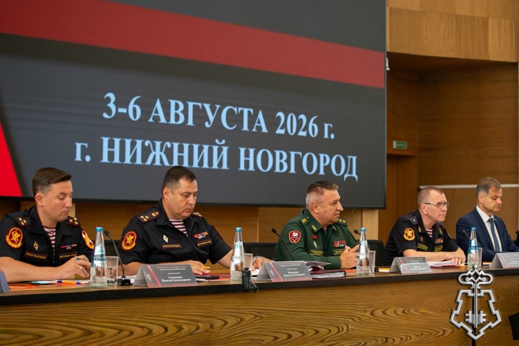 Руководитель управления вневедомственной охраны Росгвардии по Владимирской области принял участие во Всероссийском совещании-семинаре в Нижнем Новгороде (видео)