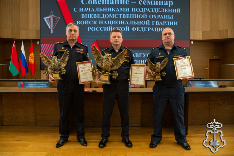 Руководитель управления вневедомственной охраны Росгвардии по Владимирской области принял участие во Всероссийском совещании-семинаре в Нижнем Новгороде (видео)