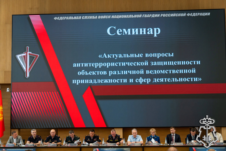 Руководитель управления вневедомственной охраны Росгвардии по Владимирской области принял участие во Всероссийском совещании-семинаре в Нижнем Новгороде (видео)