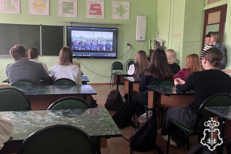 Сотрудники Росгвардии провели урок мужества в Вязниках