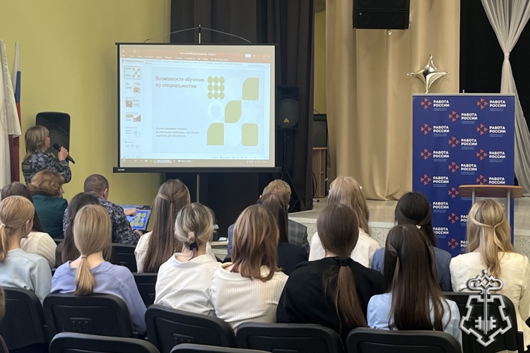 Сотрудники Росгвардии провели профориентационную встречу со школьниками в Вязниках