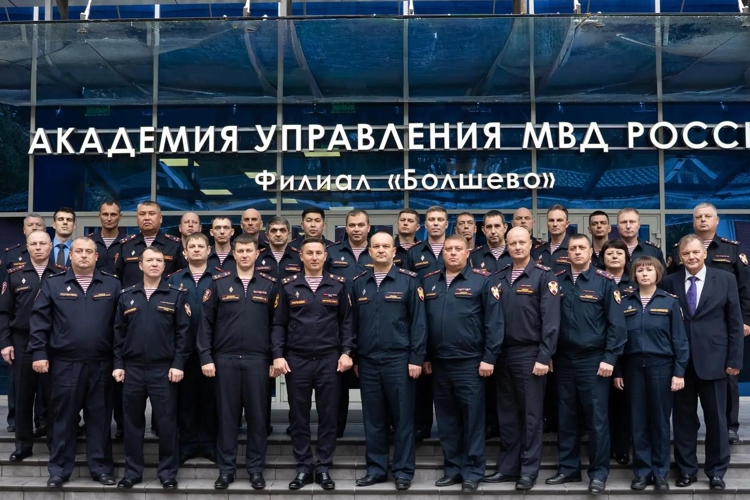 В Подмосковье завершились курсы повышения квалификации руководителей подразделений вневедомственной охраны Росгвардии