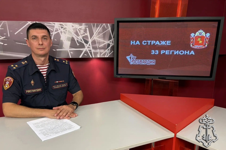 Росгвардия об антитеррористической защищённости объектов образования в эфире Владимирского телеканала «Вариант»